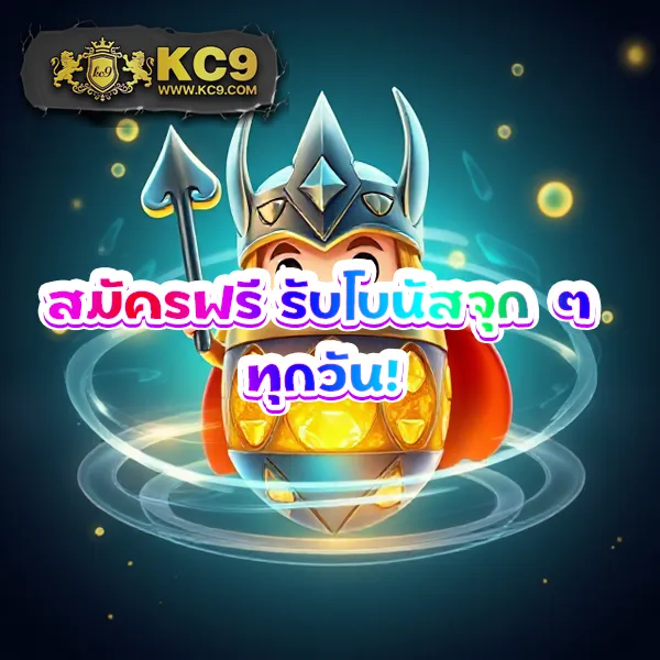 EzyBet789 – เกมคาสิโนออนไลน์ที่เต็มไปด้วยโบนัสและรางวัลสูง