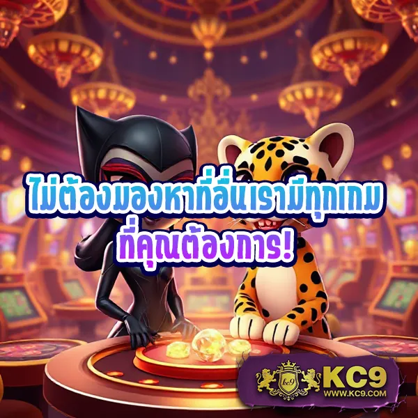 G2G1 Slot | เกมสล็อตออนไลน์ที่ดีที่สุด