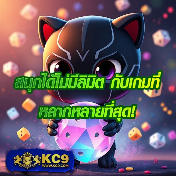 ATime - แพลตฟอร์มเกมสล็อตยอดนิยม แจ็คพอตแตกบ่อย