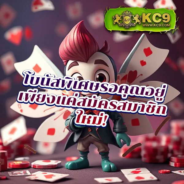 Fullslot ทางเข้าใหม่ล่าสุด | เว็บตรง ปลอดภัย