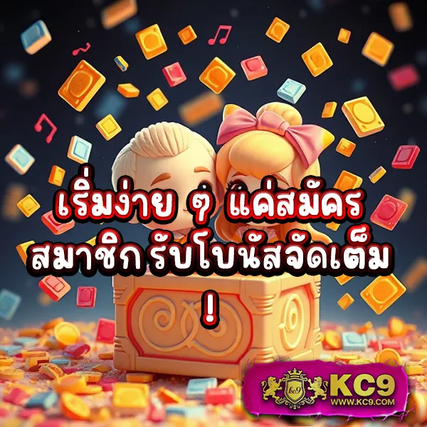 BG-Game-777 – เกมสล็อตออนไลน์และคาสิโนที่ได้รับความนิยมสูงสุด