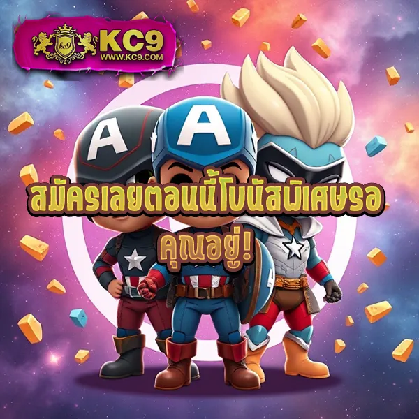 Asha168VIP - เข้าสู่ระบบเว็บสล็อตมาแรง โบนัสแตกทุกวัน