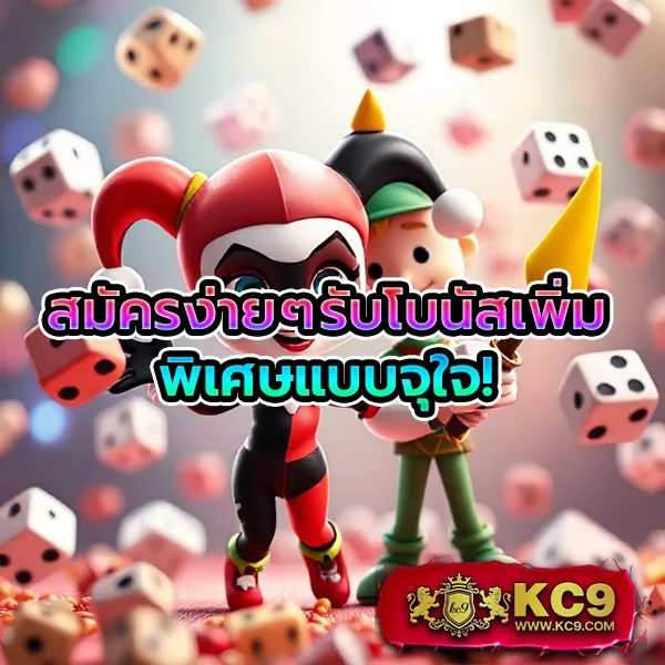 CTG สล็อต | เกมสล็อตออนไลน์ที่จะทำให้คุณชนะรางวัลใหญ่