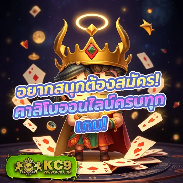 Betflik6666 - เว็บตรงสล็อตและคาสิโนออนไลน์ครบวงจร