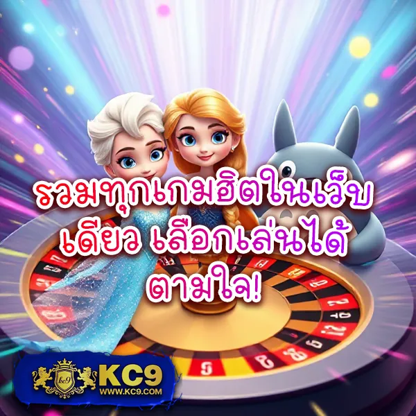 Cat888 VIP | สุดยอดเว็บหวยและเกมออนไลน์ อันดับ 1