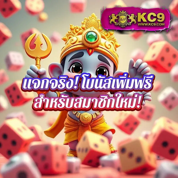 AKTOPBET - แหล่งรวมเกมสล็อตและคาสิโนออนไลน์อันดับ 1