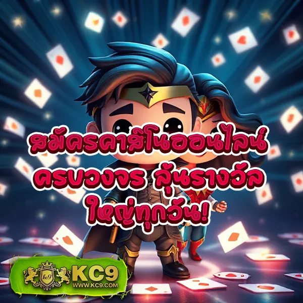 "GB69 Slot: สนุกกับเกมสล็อตออนไลน์และลุ้นรางวัลใหญ่"