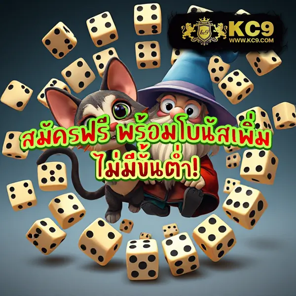 Cat888 เข้าระบบ | ล็อกอินง่าย พร้อมเล่นเกมและหวยทันที