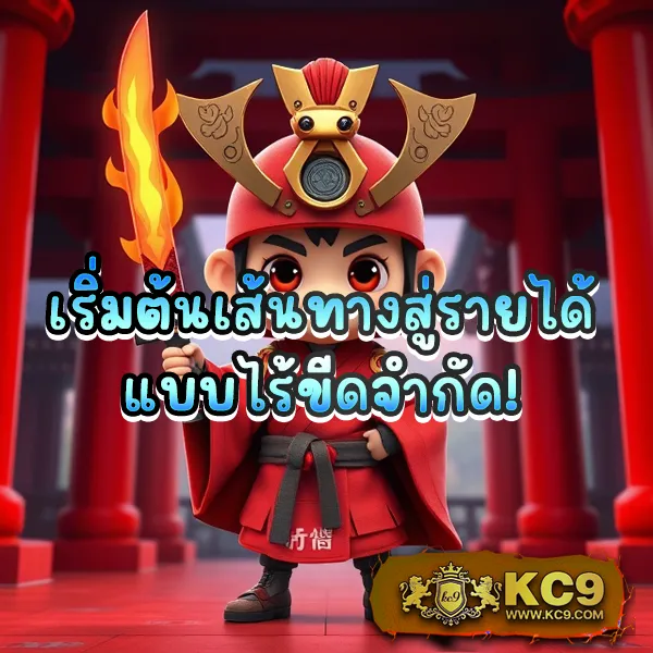 G2G168F ทางเข้า | เว็บเดิมพันออนไลน์ที่เชื่อถือได้