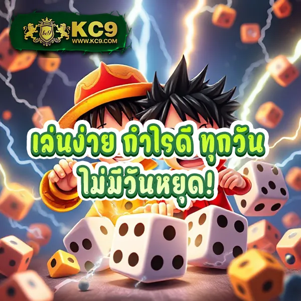 168plus ศูนย์รวมเกมเดิมพันออนไลน์ มั่นคง ปลอดภัย