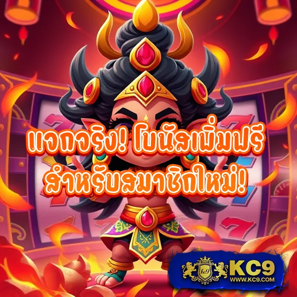 FIRST168 ศูนย์รวมเกมสล็อตออนไลน์ อันดับ 1