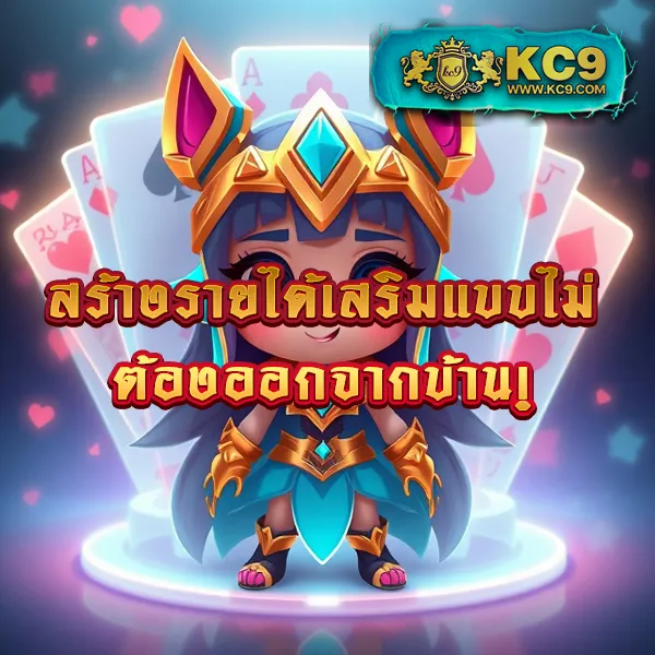 1688SexyGame เว็บคาสิโนสด สล็อตและเกมสุดเร้าใจ