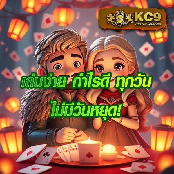 FAW999 ศูนย์รวมเกมสล็อตออนไลน์ เล่นง่าย ได้เงินไว