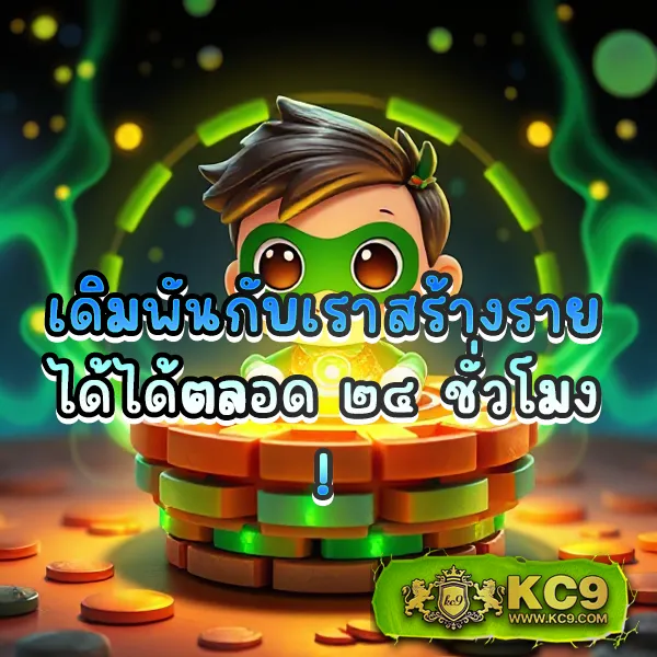 15 รับ 100 Wallet ล่าสุด โปรสุดพิเศษ