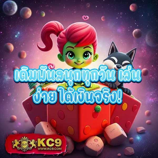 4x4-สล็อต เกมสล็อตออนไลน์อันดับ 1 แตกหนักทุกเกม