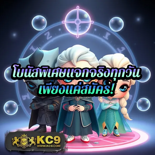 Lava123 Game เว็บเกมเดิมพันออนไลน์ยอดนิยม