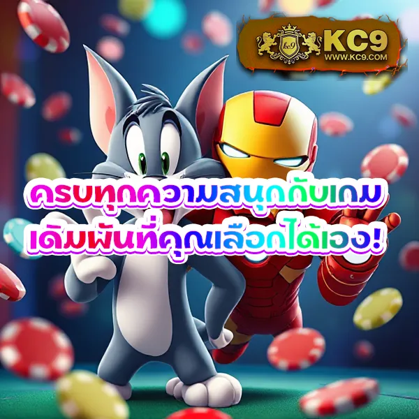 30-รับ-100-ทํา-300-ถอน-200 โปรโมชั่นสล็อตใหม่ล่าสุด