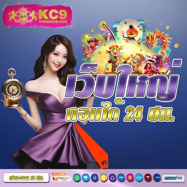 Betflik5K | ศูนย์รวมเกมสล็อตและคาสิโนออนไลน์ที่ดีที่สุด