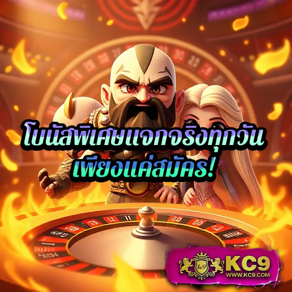 Joker888: เดิมพันเกมสล็อตออนไลน์ที่คุณชื่นชอบ