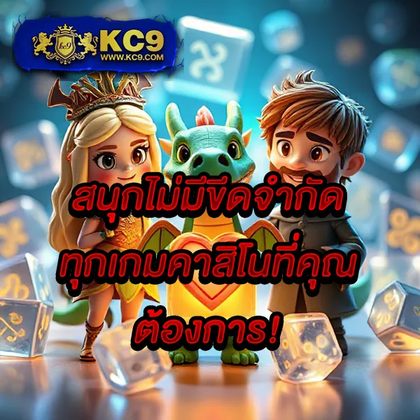 15 รับ 100 ทํา 300 ถอนได้ 100 วอเลท โปรสุดคุ้ม