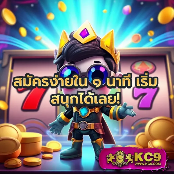 Auto Wallet Slot - เว็บสล็อตออนไลน์ระบบวอเลท โบนัสแตกง่าย