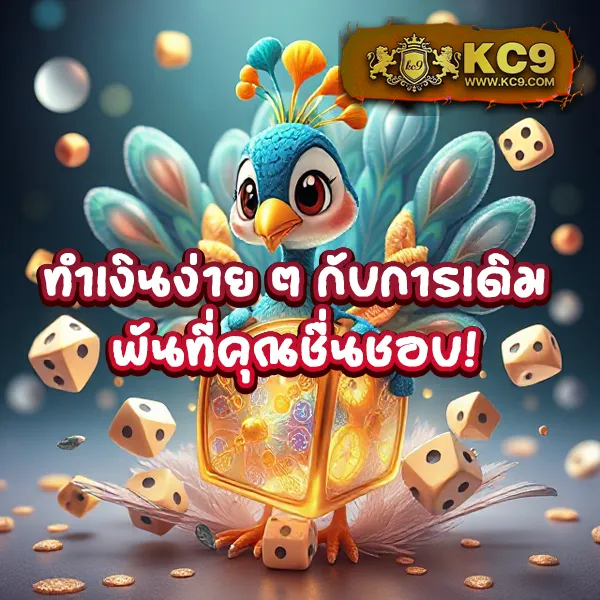 12BET เข้าไม่ได้? ลองลิงก์ใหม่ที่นี่