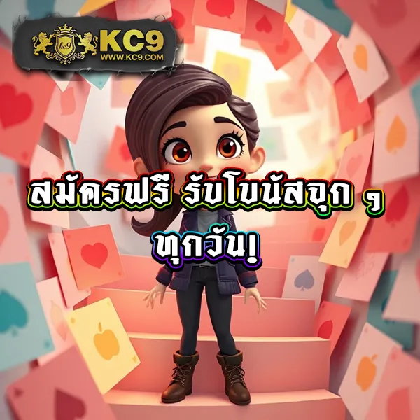 HappyLand88: แพลตฟอร์มเกมออนไลน์ครบวงจร