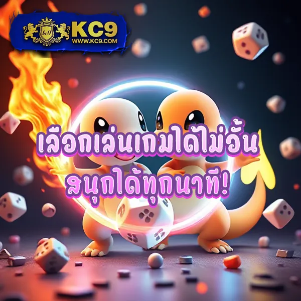 Heng999 Slot: เกมสล็อตแตกง่าย เล่นง่าย ได้เงินจริง