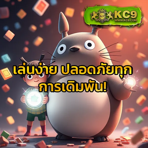 FAT168 Slot – เกมคาสิโนออนไลน์ที่เต็มไปด้วยโบนัสและรางวัลสูง