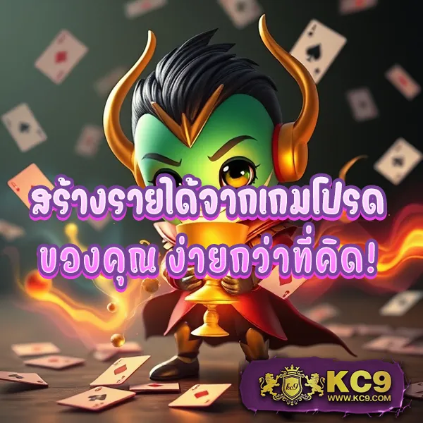 "Game PG333: สนุกกับเกมสล็อตและลุ้นรางวัลใหญ่ทุกครั้ง"