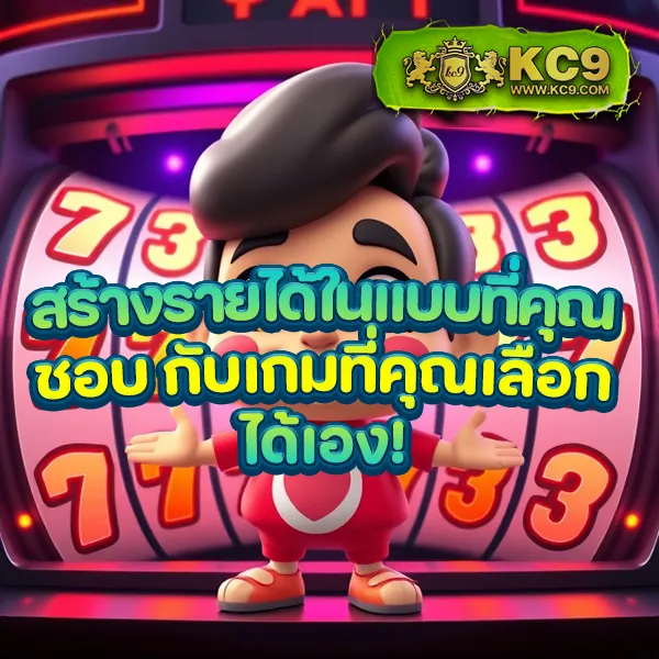 BRC99 - เว็บเดิมพันออนไลน์ครบวงจร