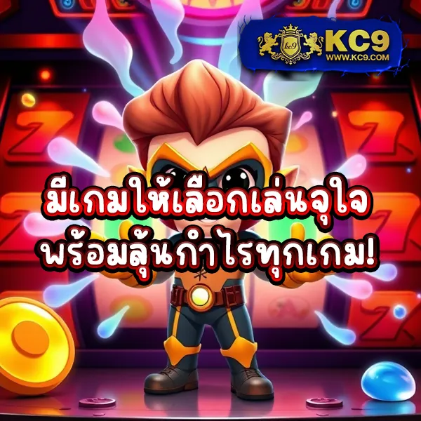 G2G-G2GBet | เว็บเดิมพันออนไลน์ครบวงจร