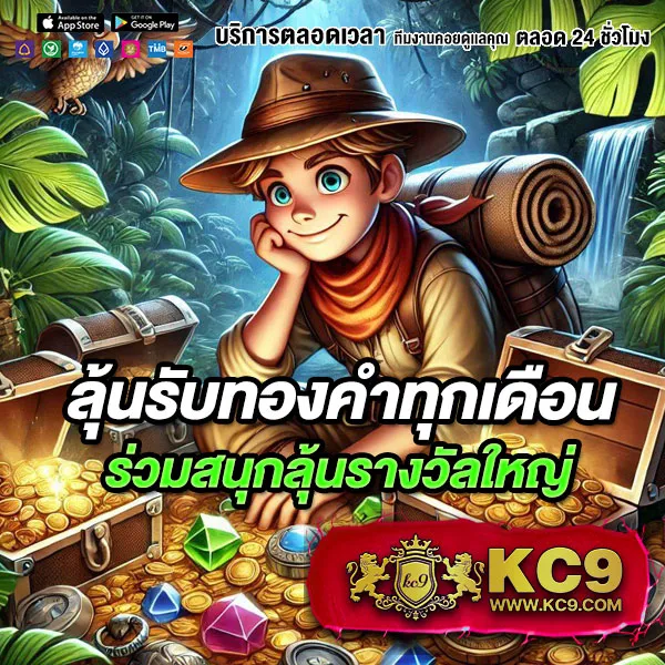 FA181818 – เกมคาสิโนออนไลน์ที่เต็มไปด้วยโบนัสและรางวัลสูง