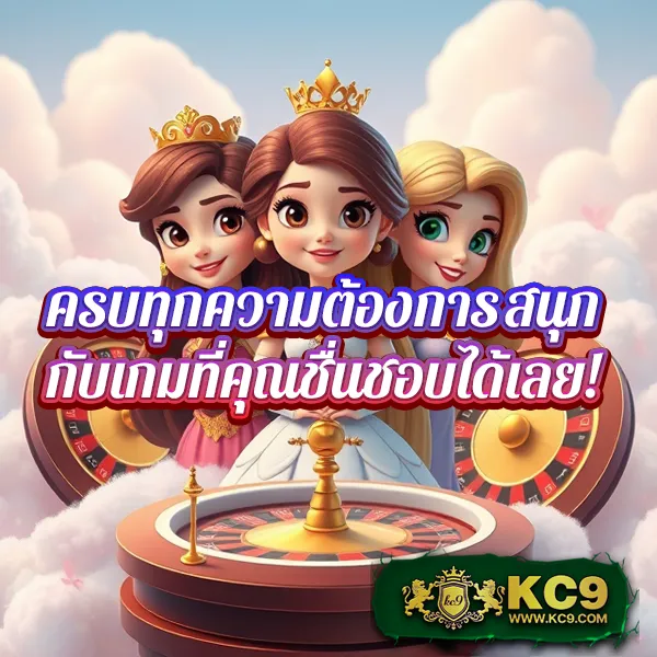 Cat999 เข้าระบบ | ระบบล็อกอินใหม่ รวดเร็วและปลอดภัย