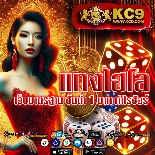 Jili Slot ทางเข้า: เดิมพันเกมสล็อตออนไลน์ได้ทันที