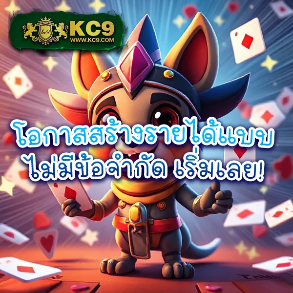 Betflik6789 | แพลตฟอร์มสล็อตและคาสิโนออนไลน์อันดับ 1