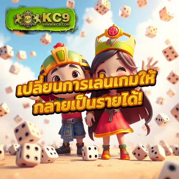 FAW99 Bet เข้าสู่ระบบ – เริ่มเล่นเกมคาสิโนออนไลน์ที่ดีที่สุด