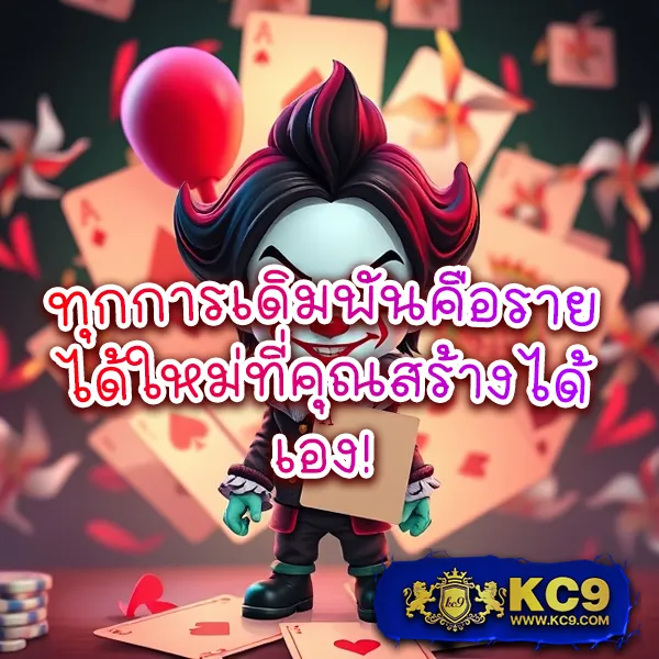 GOZ789: แพลตฟอร์มเกมออนไลน์อันดับหนึ่ง