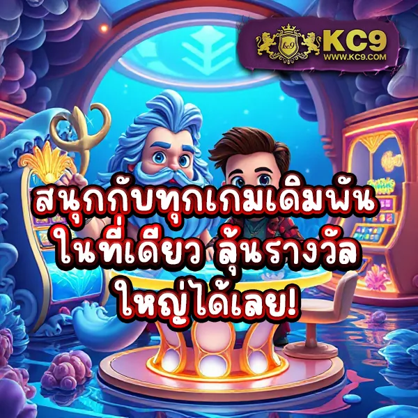 G2G888 ทางเข้า | เดิมพันง่าย ปลอดภัย 100%