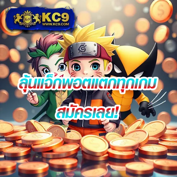 BK789 – เกมสล็อตออนไลน์และคาสิโนที่ได้รับความนิยมสูงสุด