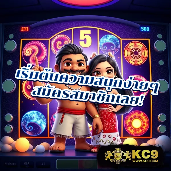 G2G168F ทางเข้า | ล็อกอินเพื่อเล่นเกมที่คุณชื่นชอบ