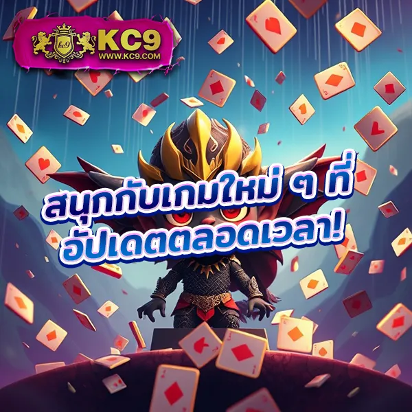 IWallet Link Slot: สุดยอดเกมสล็อตออนไลน์พร้อมกระเป๋าเงินดิจิตอล