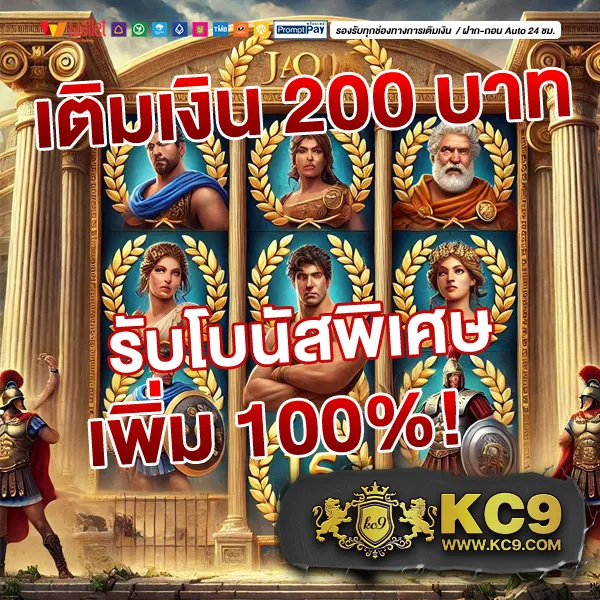 "4×4-bet-สล็อต รวมเกมสล็อตจากทุกค่ายดัง เล่นง่าย ได้เงินจริง"