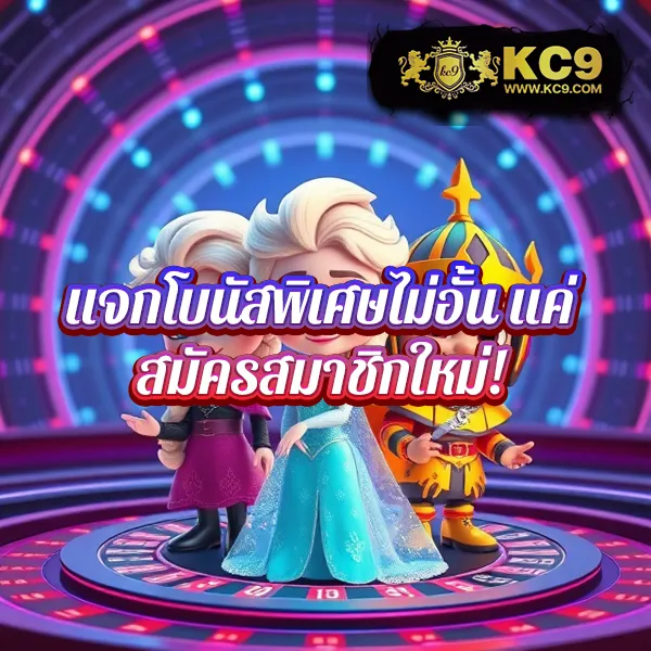 789 สล็อต - สล็อตแตกบ่อย โบนัสเยอะ