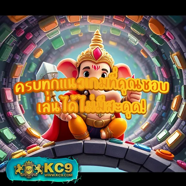 "GICC สล็อต88: ลุ้นรางวัลใหญ่ในเกมสล็อตออนไลน์"