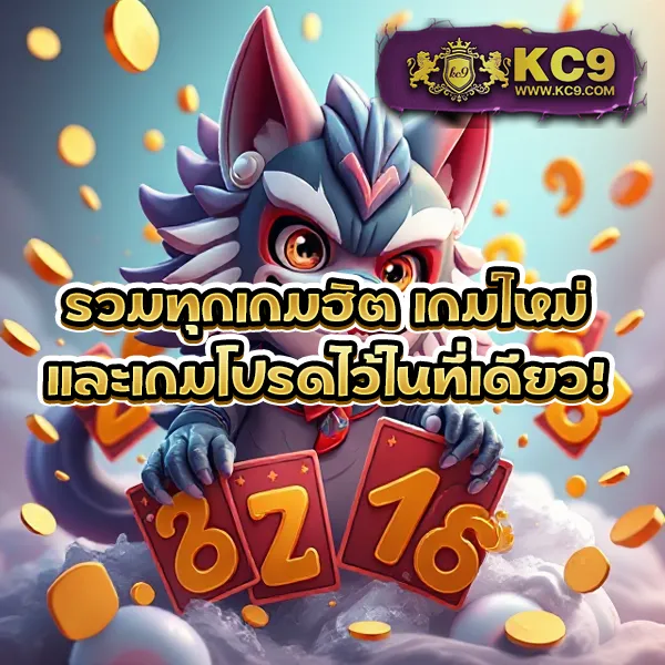 Fox 888 สล็อตเว็บตรง มั่นคง ปลอดภัยทุกการเดิมพัน