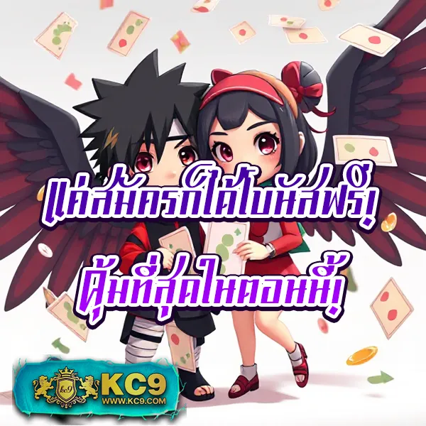 Hubjoker888: สัมผัสประสบการณ์คาสิโนออนไลน์ที่ไม่เหมือนใคร