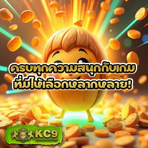 Fox888 VIP สล็อตเว็บตรง มั่นคง ปลอดภัยทุกการเดิมพัน