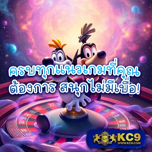 789 Slot - สล็อตเว็บตรง โบนัสสูง