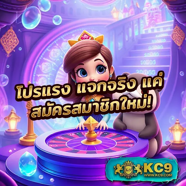 Fun88 ทางเข้าเว็บตรง | เดิมพันออนไลน์ครบวงจร